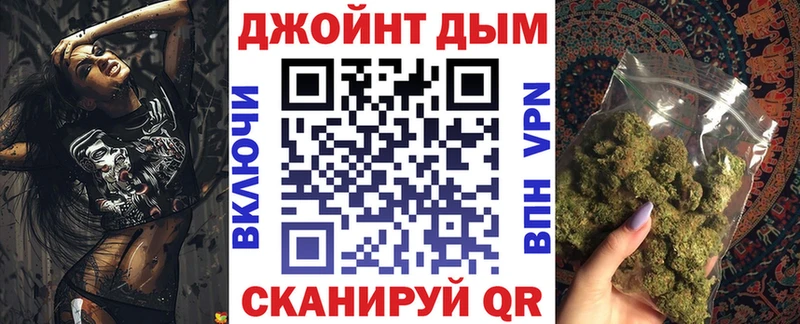 Купить закладку Саяногорск Кокаин  СК  Бутират  Меф  ГАШ 