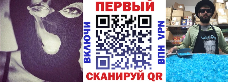АМФЕТАМИН 98%  Саяногорск 