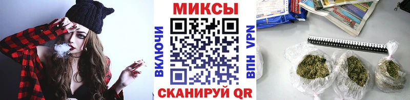 БУТИРАТ BDO 33%  Саяногорск 