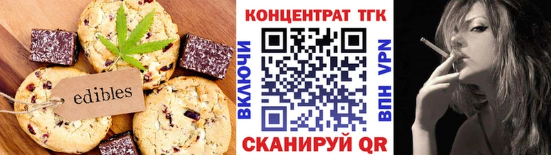 Еда ТГК конопля  omg ссылки  Саяногорск  где купить наркоту 