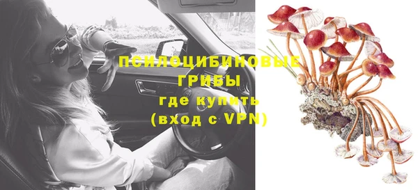 кокаин перу Беломорск