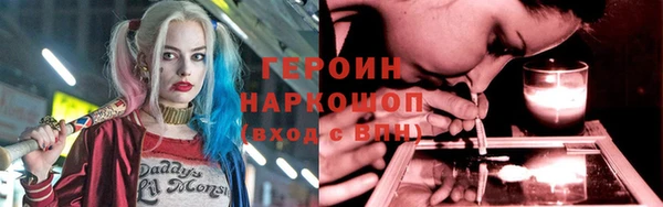 кокаин перу Беломорск