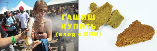 спиды Белоозёрский