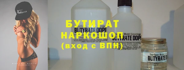 кокаин перу Беломорск
