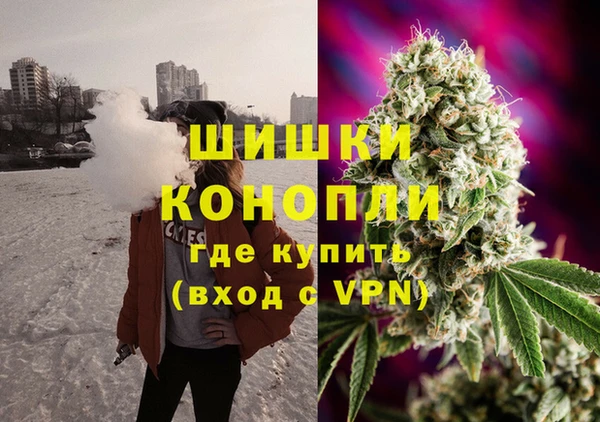 спиды Белоозёрский