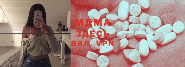 кокаин перу Беломорск
