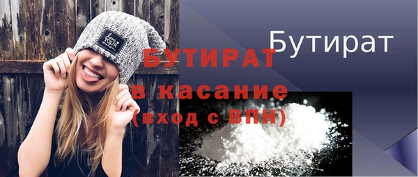 кокаин перу Беломорск