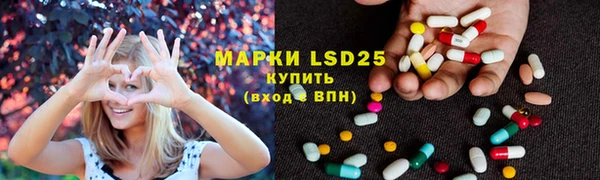 спиды Белоозёрский