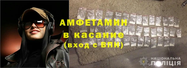 PSILOCYBIN Майский
