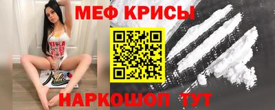 гидропоника Наро-Фоминск