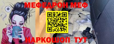 a pvp Нарткала