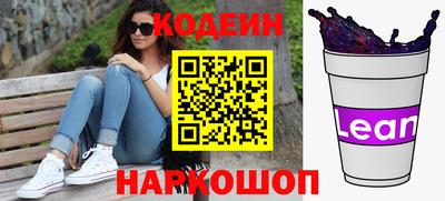 a pvp Нарткала