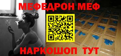 a pvp Нарткала
