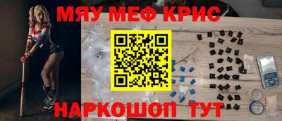 a pvp Нарткала