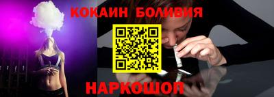 крисы Нальчик
