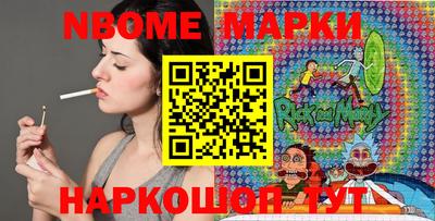 гидропоника Наро-Фоминск