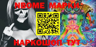 гидропоника Наро-Фоминск