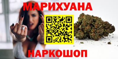 гидропоника Наро-Фоминск