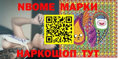 гидропоника Наро-Фоминск