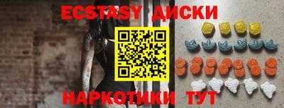 a pvp Нарткала