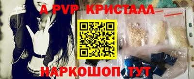 гидропоника Наро-Фоминск
