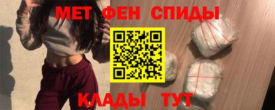 крисы Нальчик