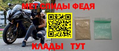a pvp Нарткала