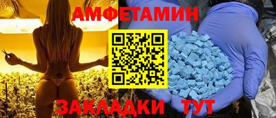 a pvp Нарткала
