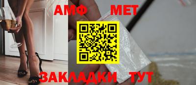 гидропоника Наро-Фоминск