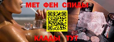гидропоника Наро-Фоминск