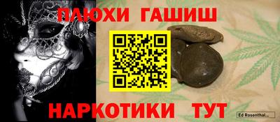 a pvp Нарткала
