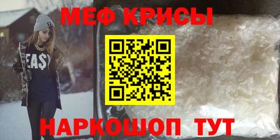 гидропоника Наро-Фоминск
