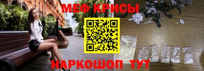 a pvp Нарткала