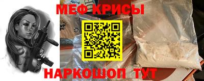гидропоника Наро-Фоминск