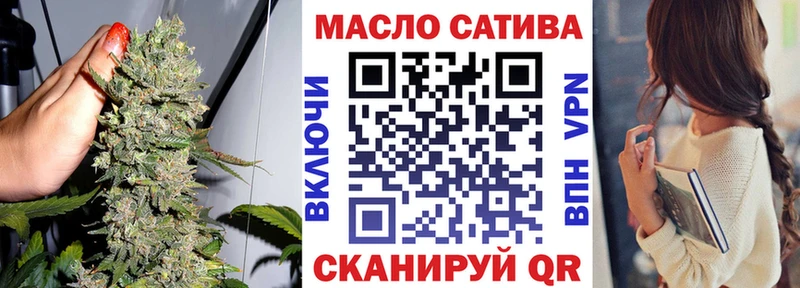 ТГК Wax дарнет шоп KRAKEN ONION Саяногорск